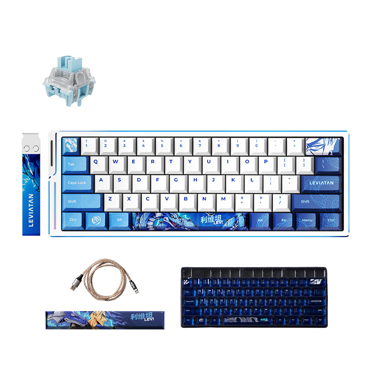 ATK EDGE 60 HE Esports Magnetic Keyboard