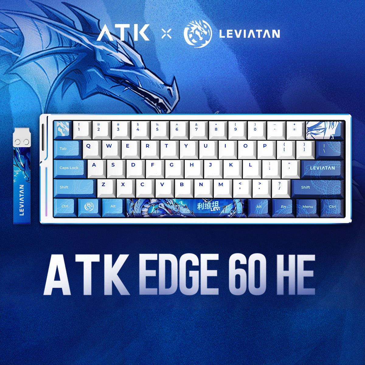 ATK EDGE 60 HE Esports Magnetic Keyboard