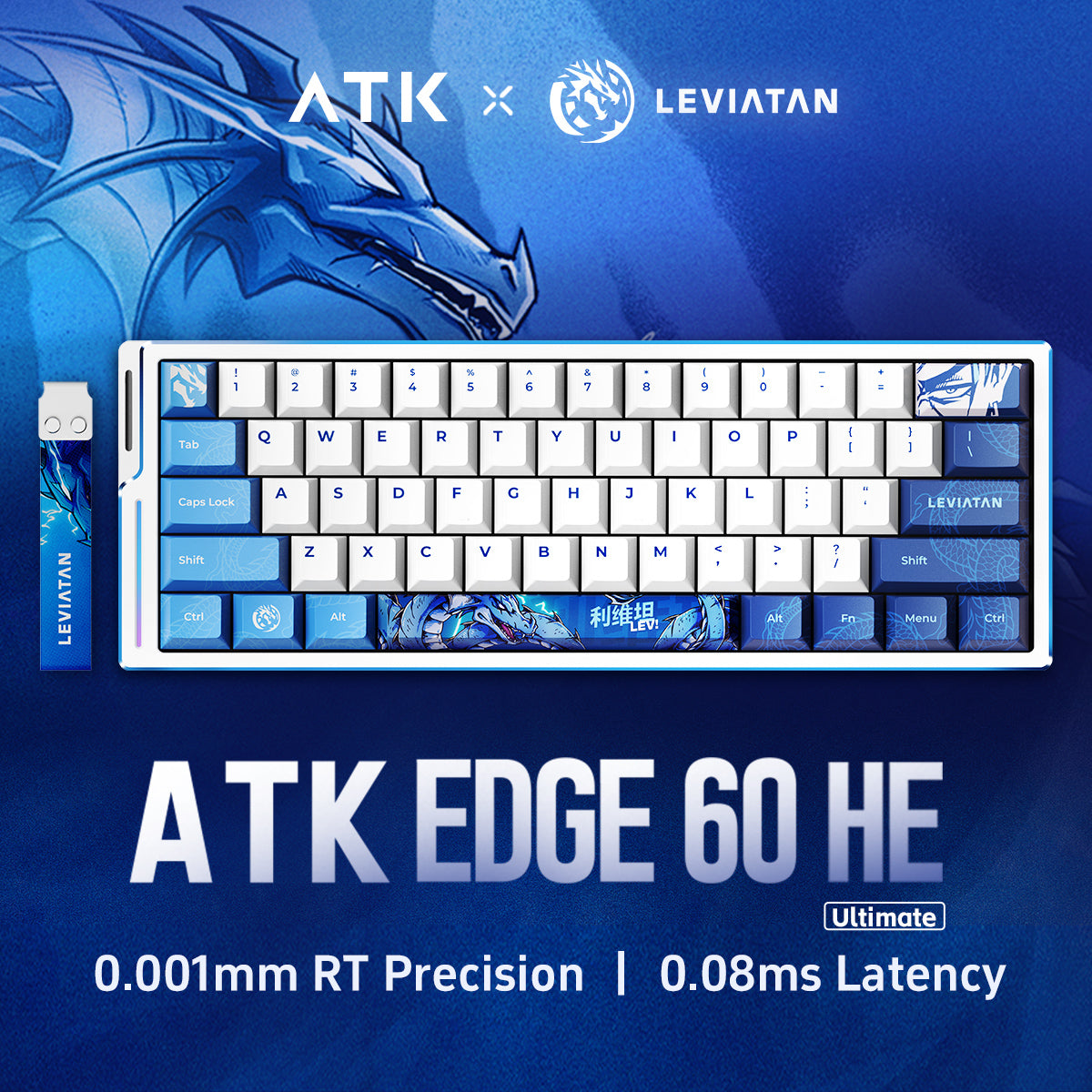 ATK EDGE 60HE ULTIMATE Esports Magnetic Keyboard - LEVIATAN Collaboration